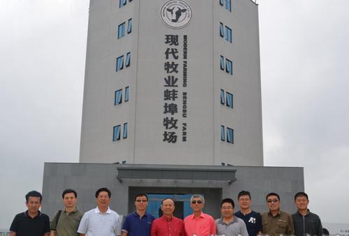 現(xiàn)代牧業(yè)